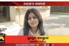 WhatsApp-Image-2026-01-29-at-12.42.24-PM